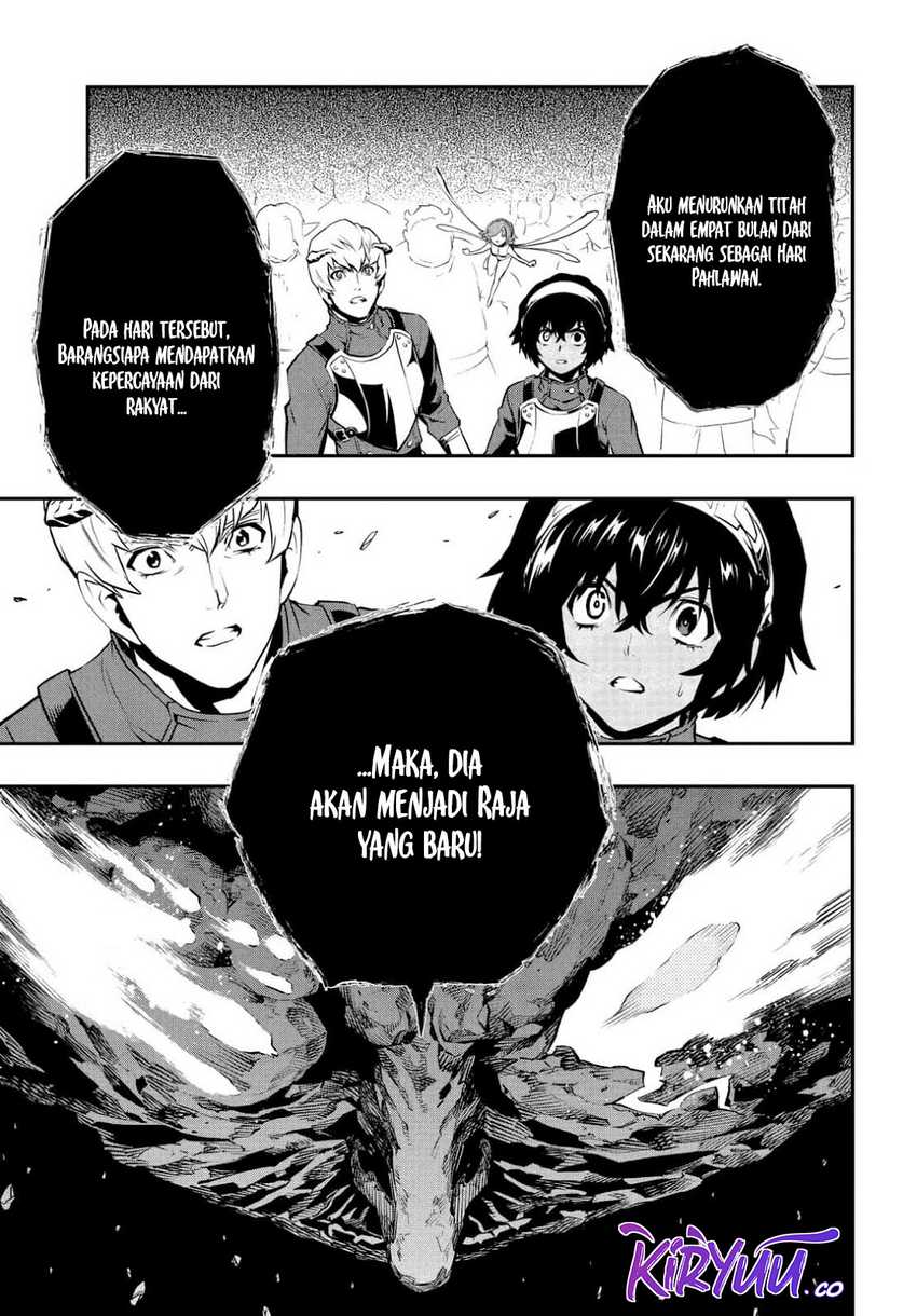 Metaphor: ReFantazio Bab 2 halaman 7