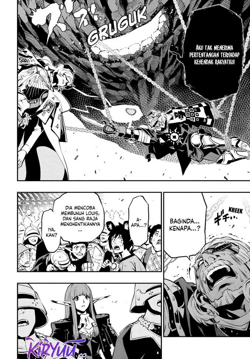 Metaphor: ReFantazio Bab 2 halaman 16