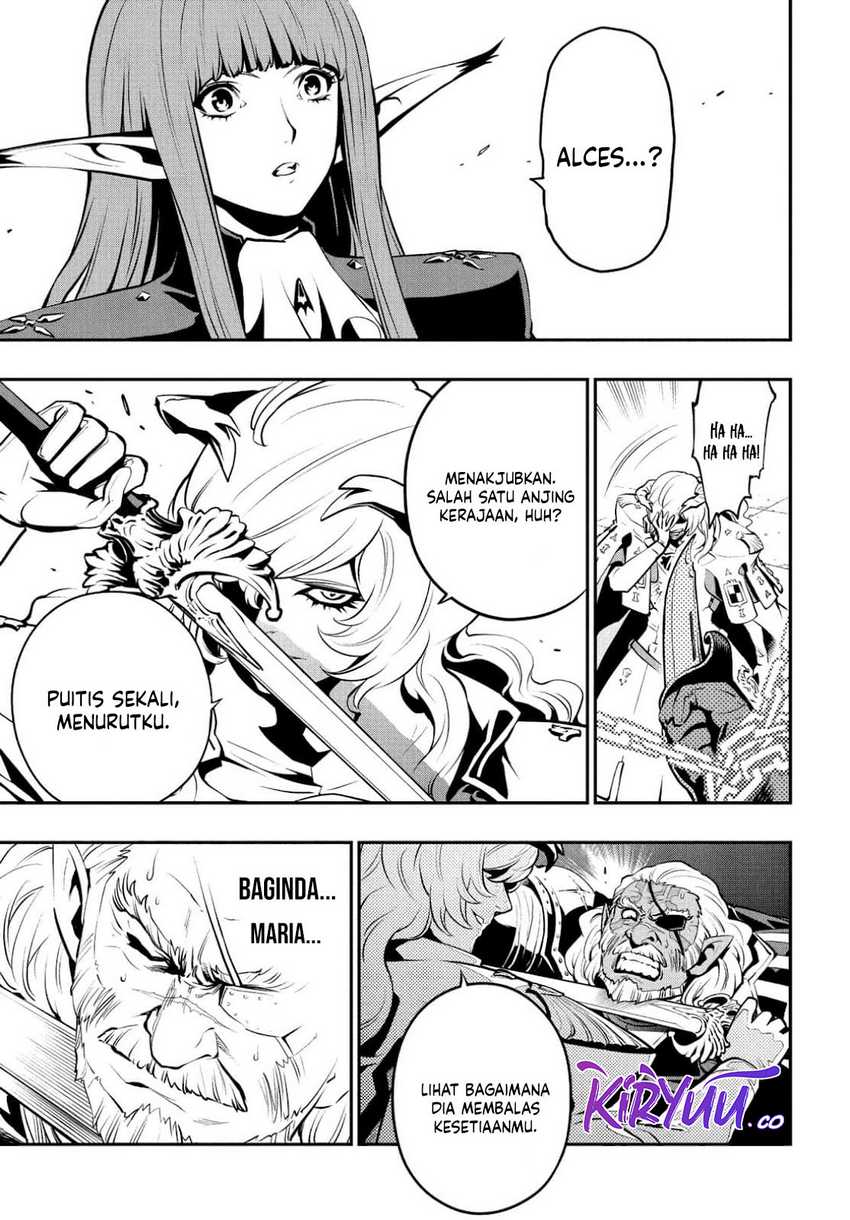 Metaphor: ReFantazio Bab 2 halaman 17