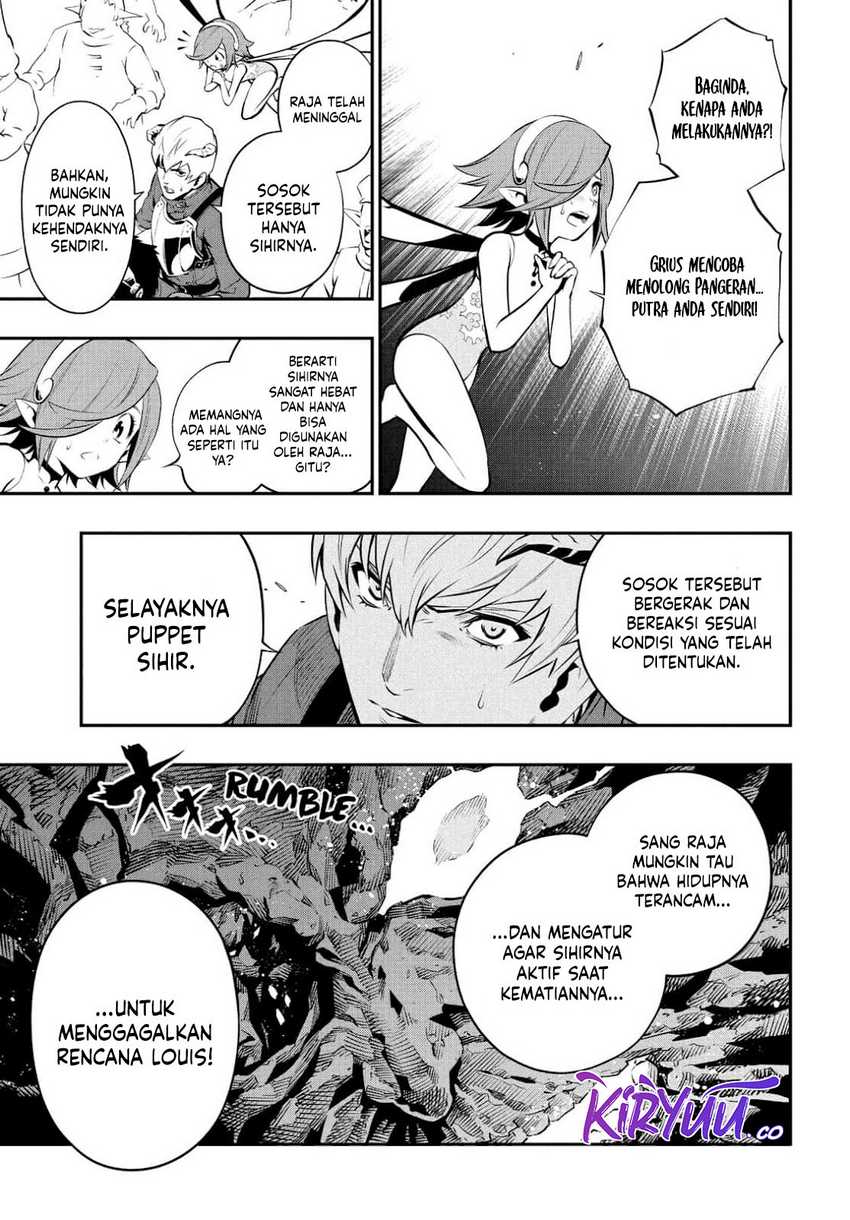 Metaphor: ReFantazio Bab 2 halaman 23