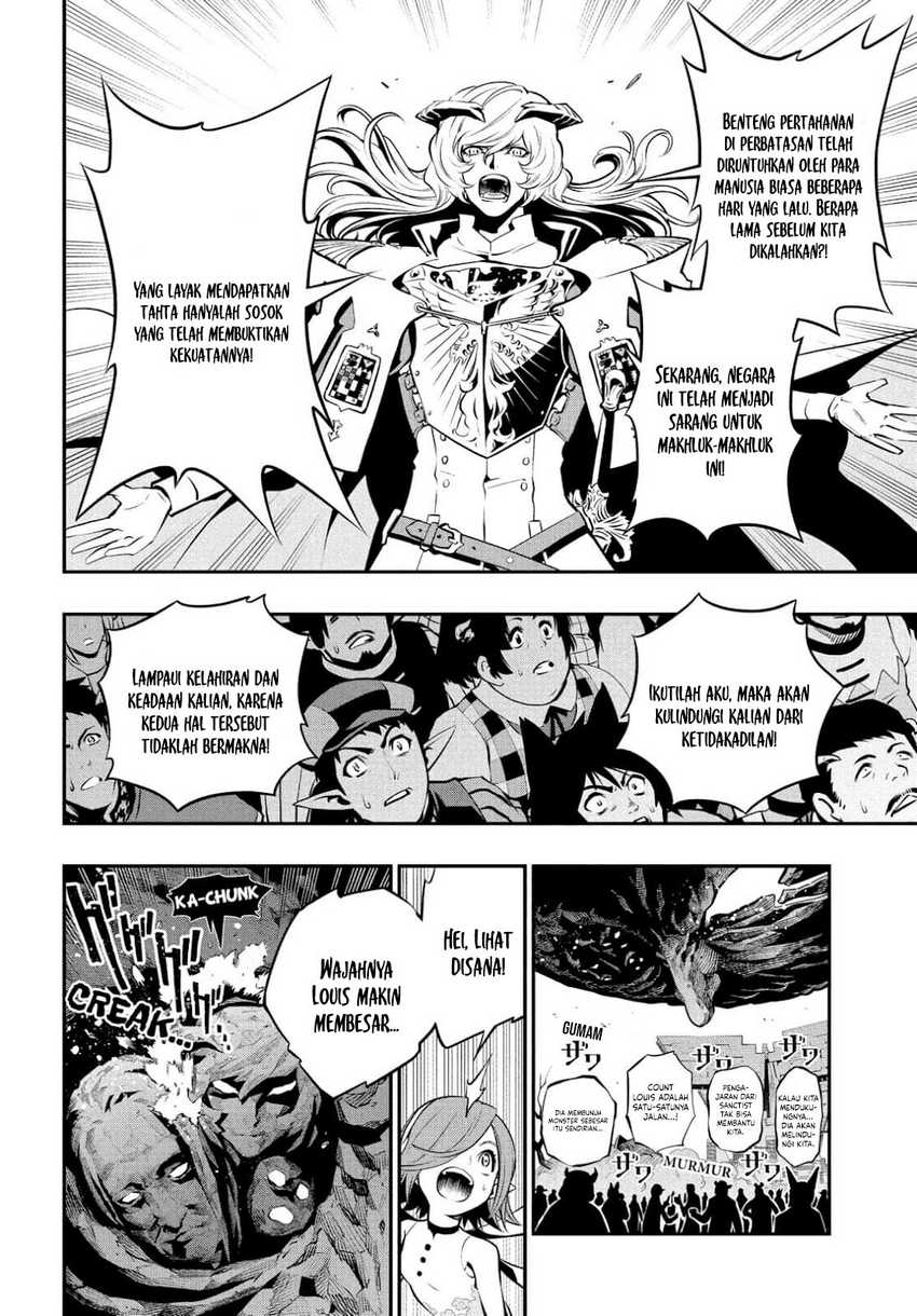 Metaphor: ReFantazio Bab 2 halaman 30