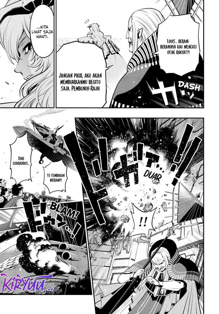 Metaphor: ReFantazio Bab 2 halaman 31