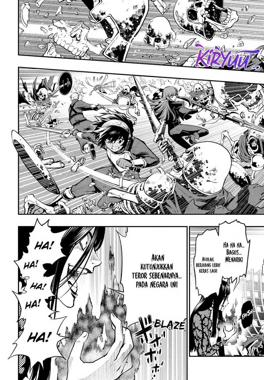 Metaphor: ReFantazio Bab 2 halaman 40