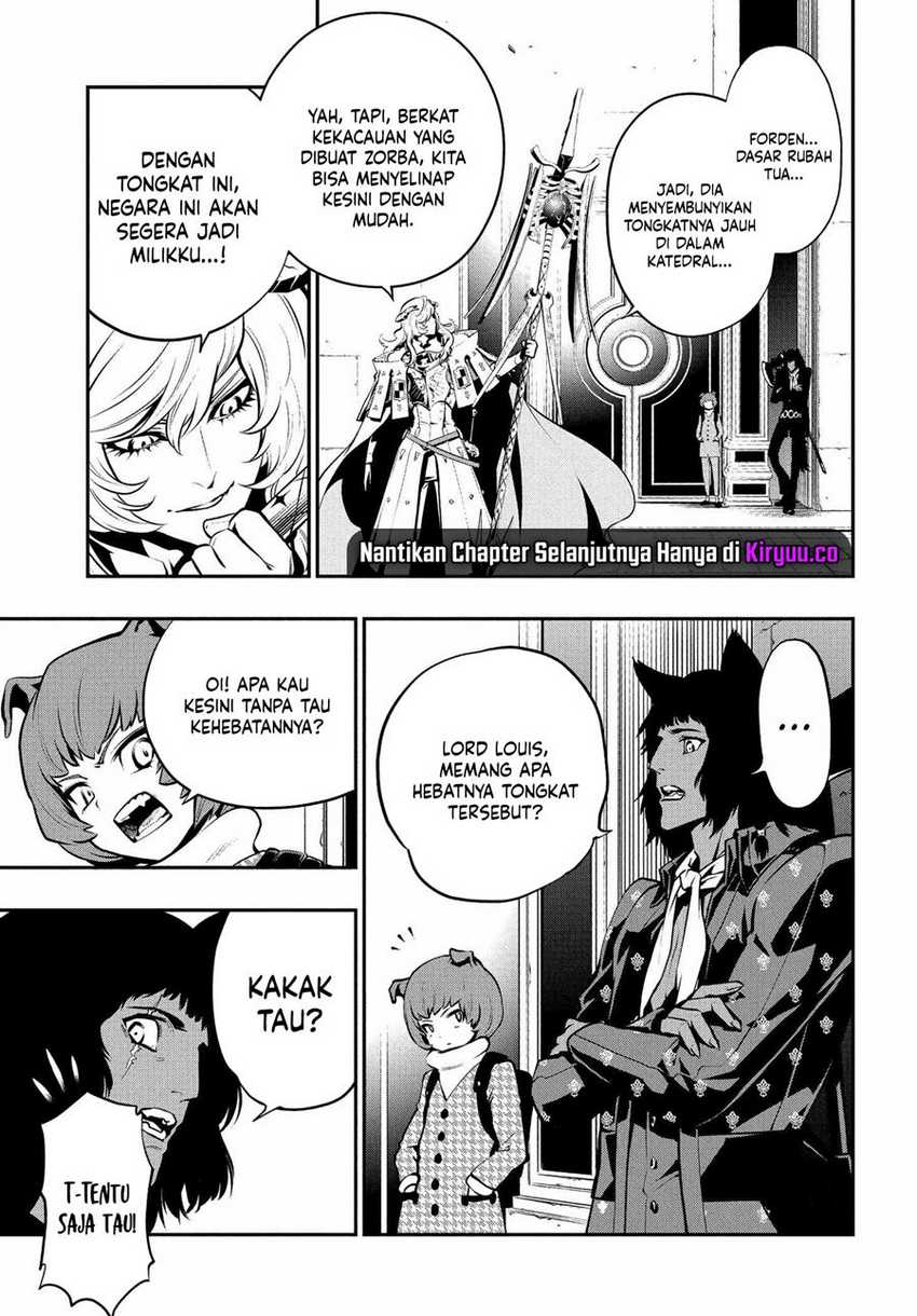 Metaphor: ReFantazio Bab 3 halaman 16