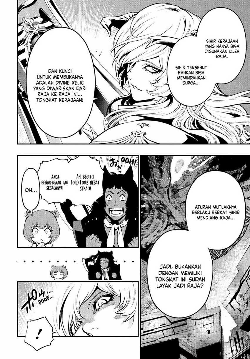 Metaphor: ReFantazio Bab 3 halaman 17