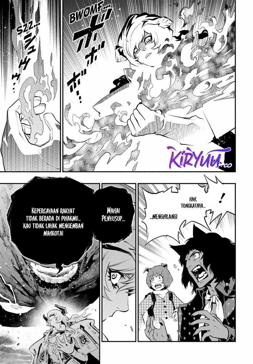 Metaphor: ReFantazio Bab 3 halaman 18
