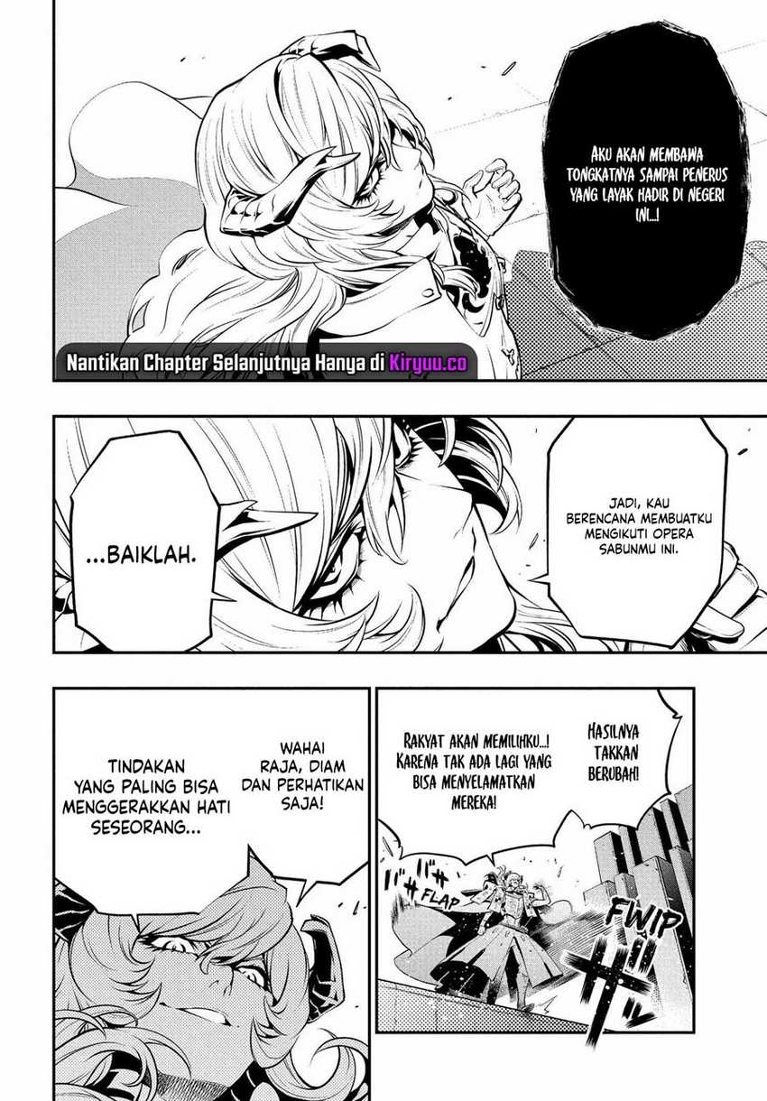 Metaphor: ReFantazio Bab 3 halaman 19