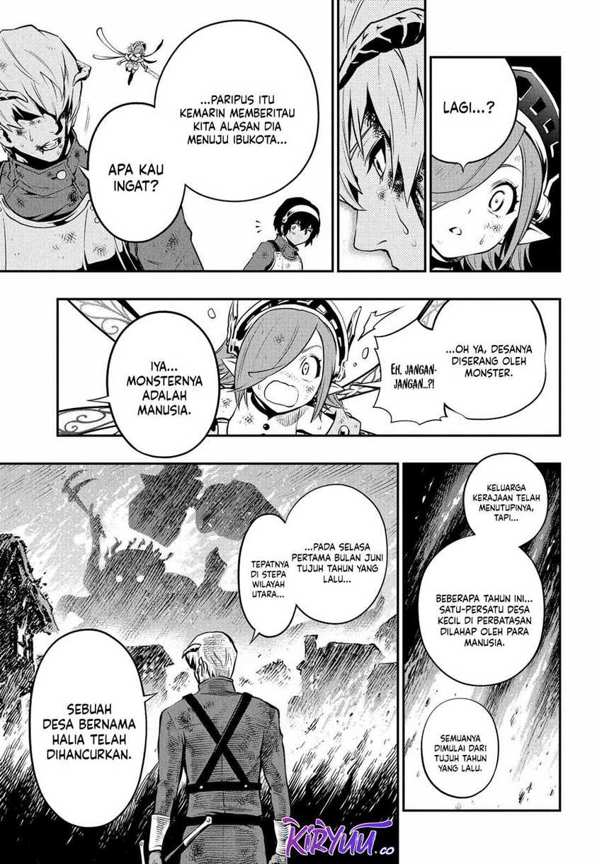 Metaphor: ReFantazio Bab 3 halaman 22