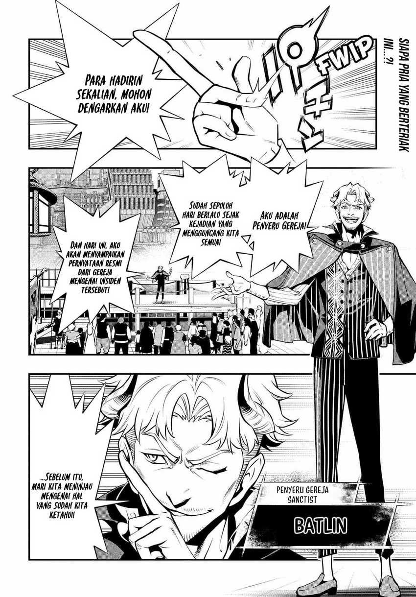 Metaphor: ReFantazio Bab 4 halaman 3