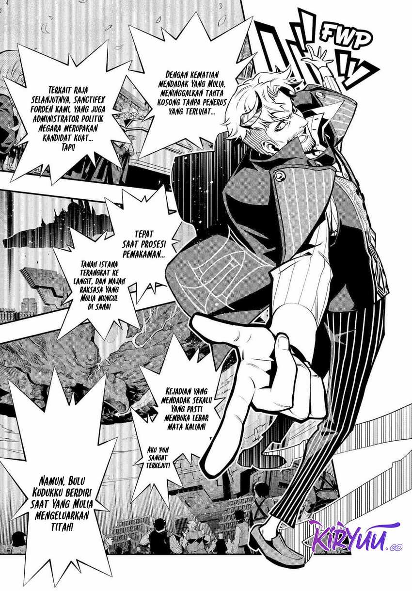 Metaphor: ReFantazio Bab 4 halaman 4
