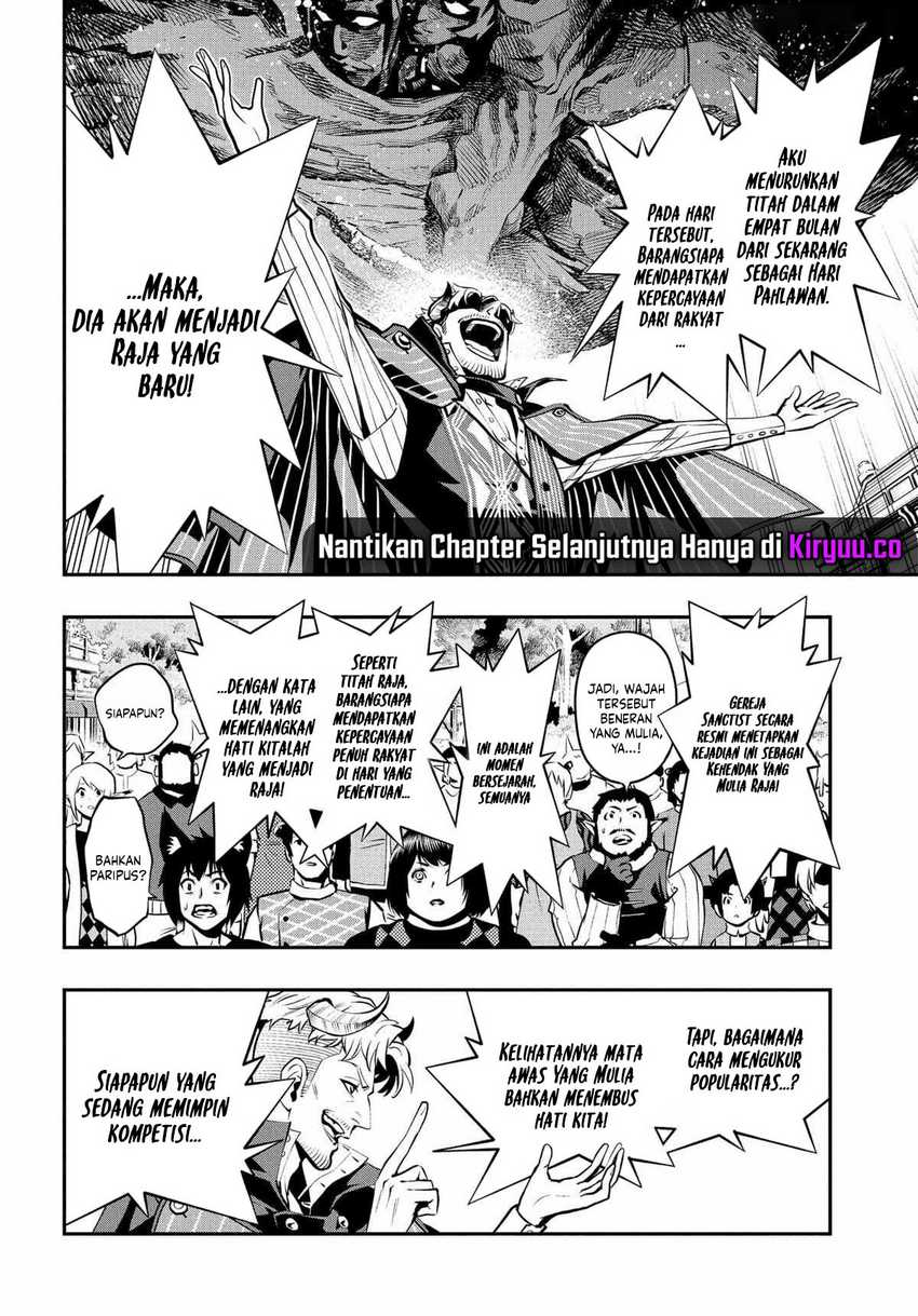 Metaphor: ReFantazio Bab 4 halaman 5
