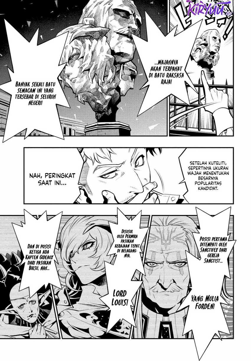 Metaphor: ReFantazio Bab 4 halaman 6
