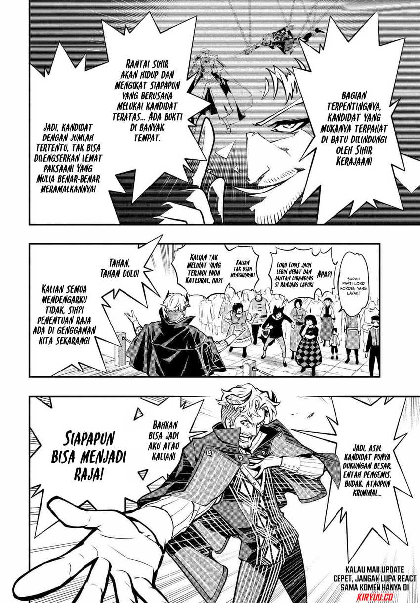 Metaphor: ReFantazio Bab 4 halaman 7