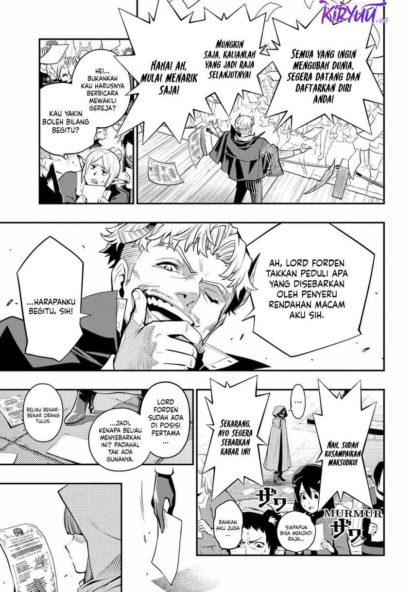 Metaphor: ReFantazio Bab 4 halaman 10