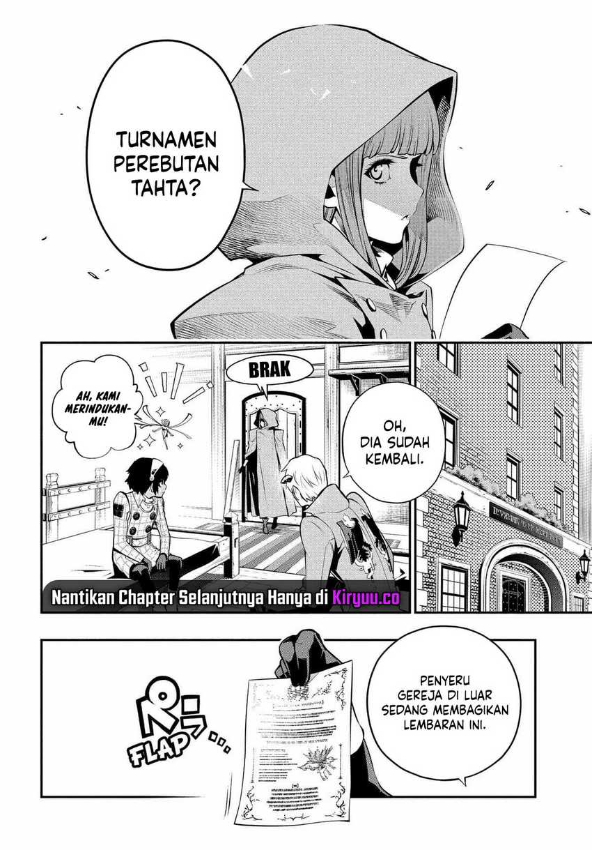 Metaphor: ReFantazio Bab 4 halaman 11