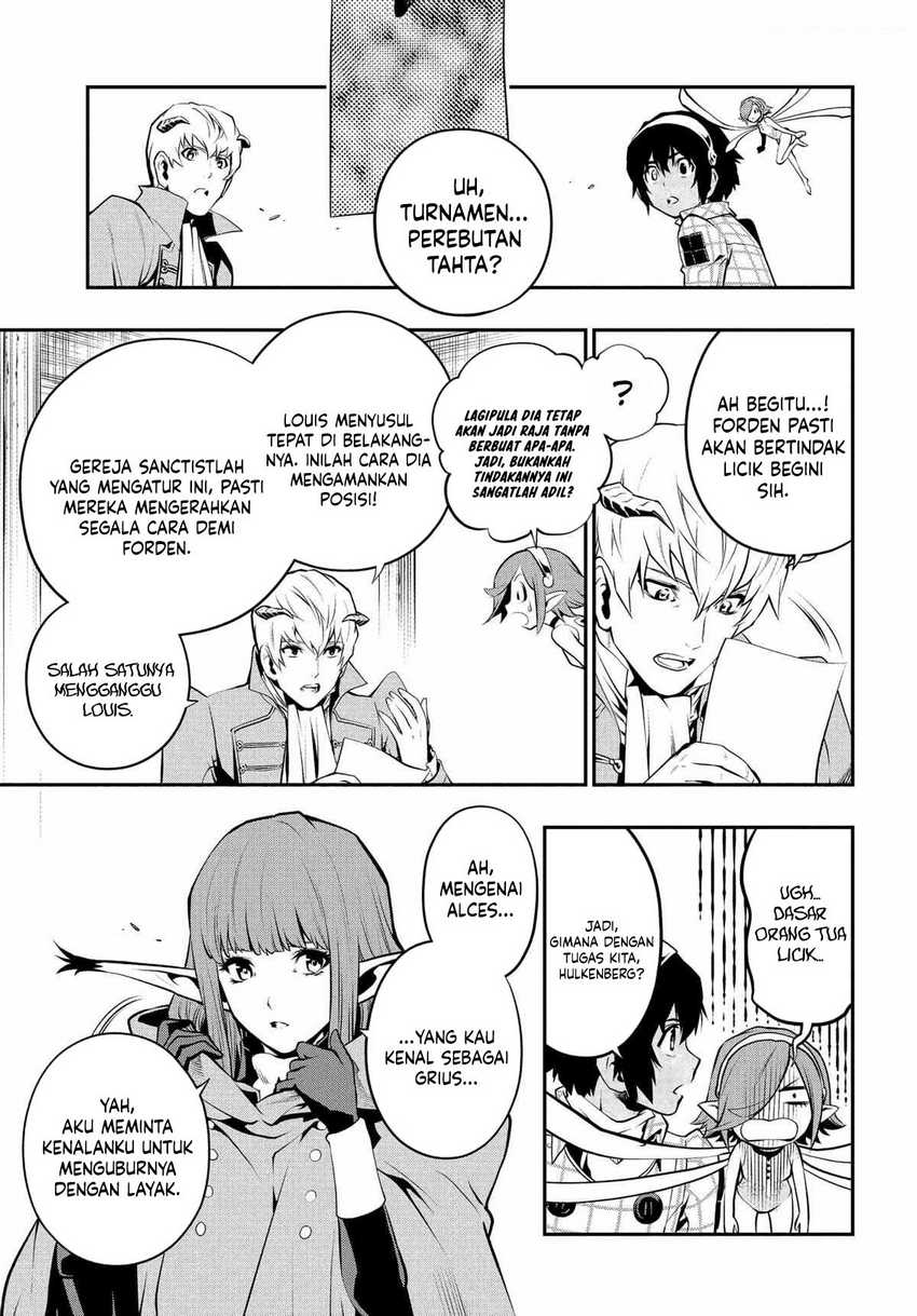 Metaphor: ReFantazio Bab 4 halaman 12