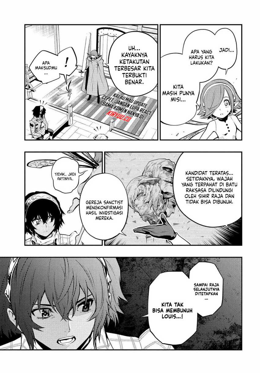 Metaphor: ReFantazio Bab 4 halaman 14