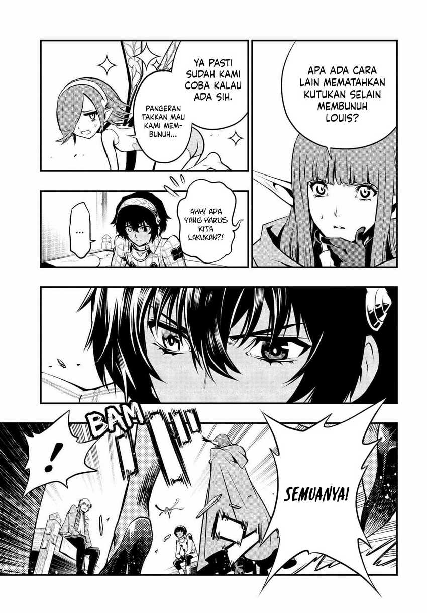 Metaphor: ReFantazio Bab 4 halaman 16