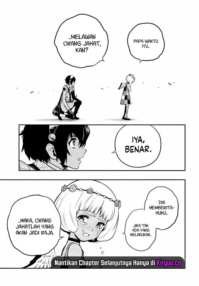 Metaphor: ReFantazio Bab 4 halaman 23