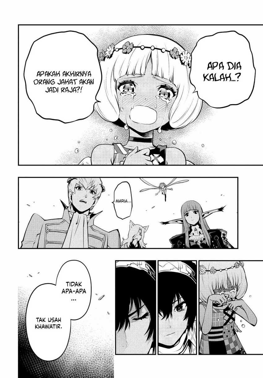 Metaphor: ReFantazio Bab 4 halaman 24