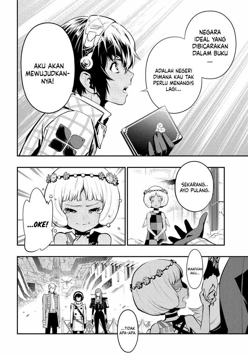 Metaphor: ReFantazio Bab 4 halaman 27