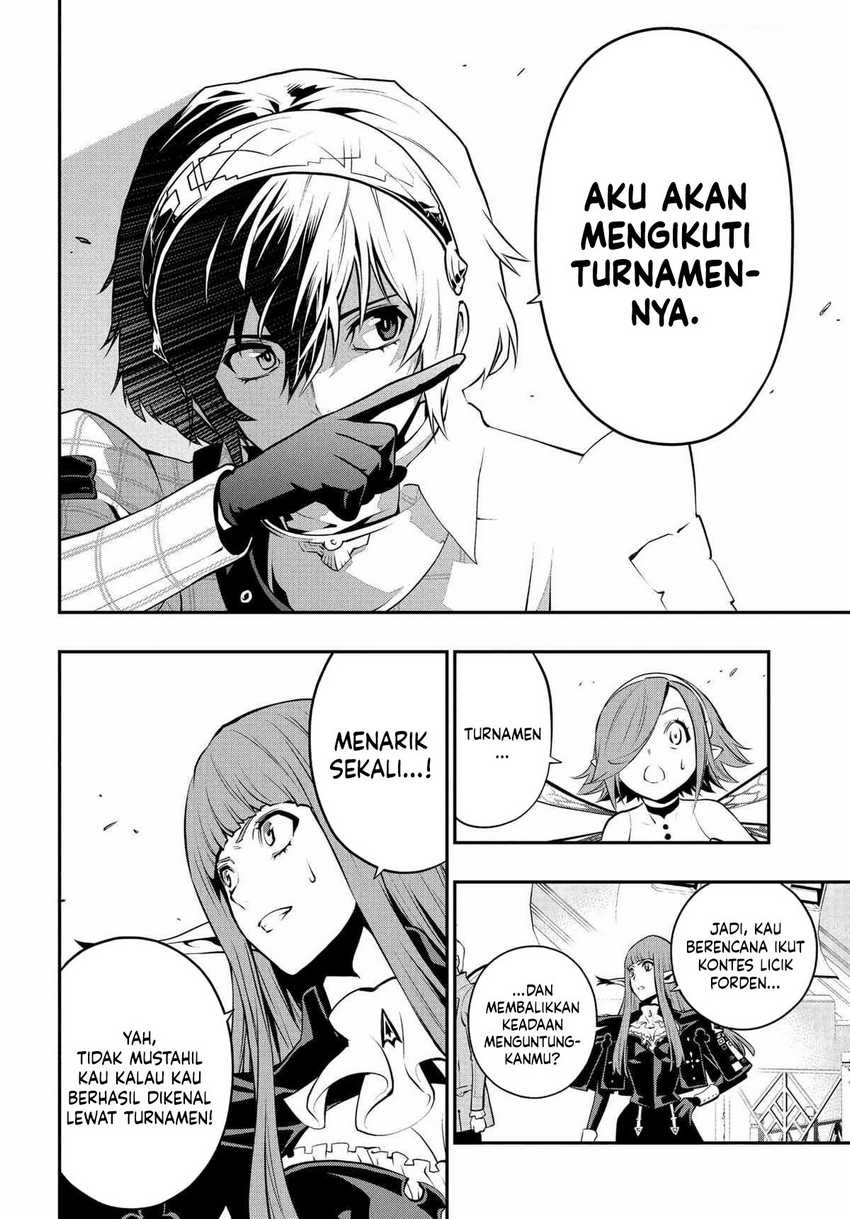 Metaphor: ReFantazio Bab 4 halaman 31
