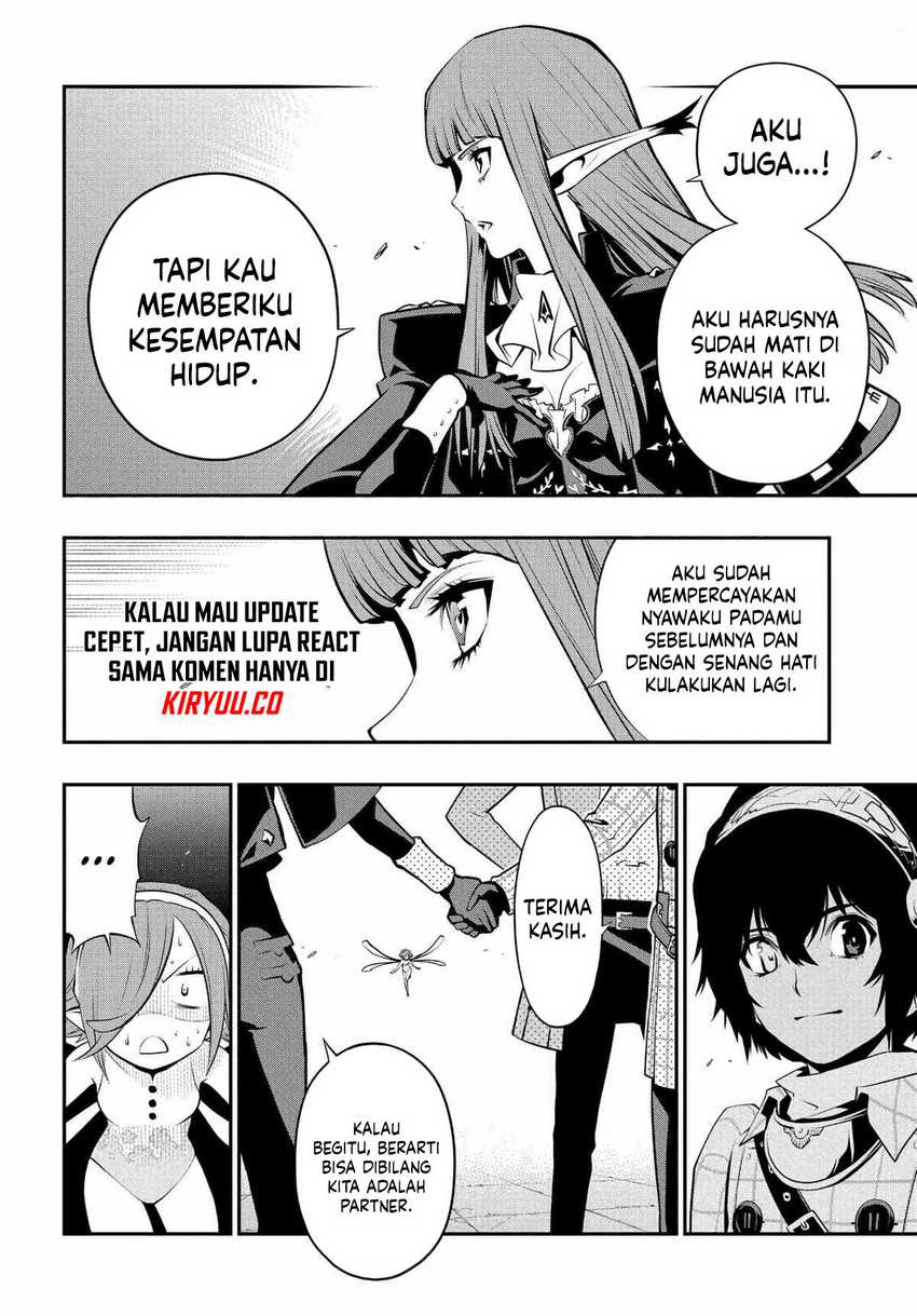 Metaphor: ReFantazio Bab 4 halaman 33
