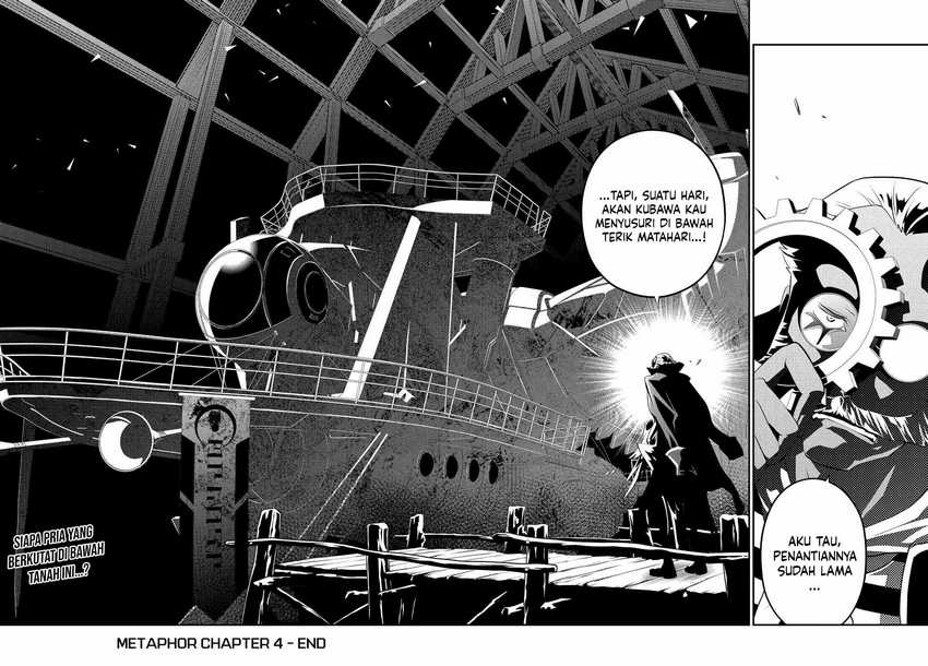 Metaphor: ReFantazio Bab 4 halaman 39