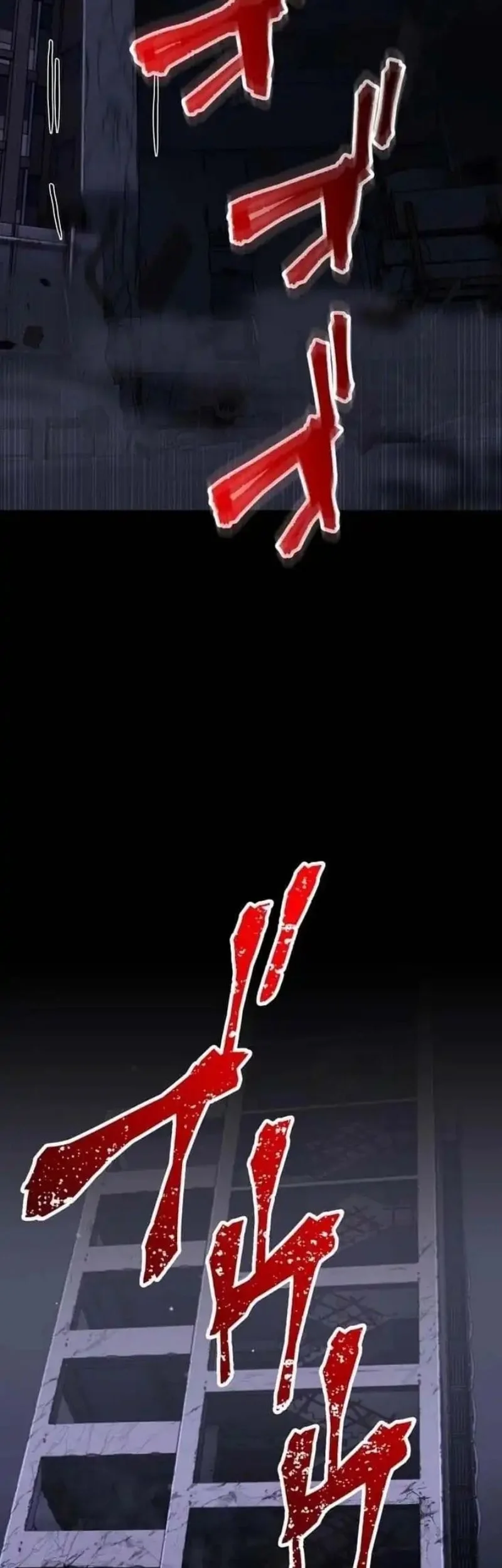 Meteor: The Savior of Blinding Speed chapter 21 halaman 82