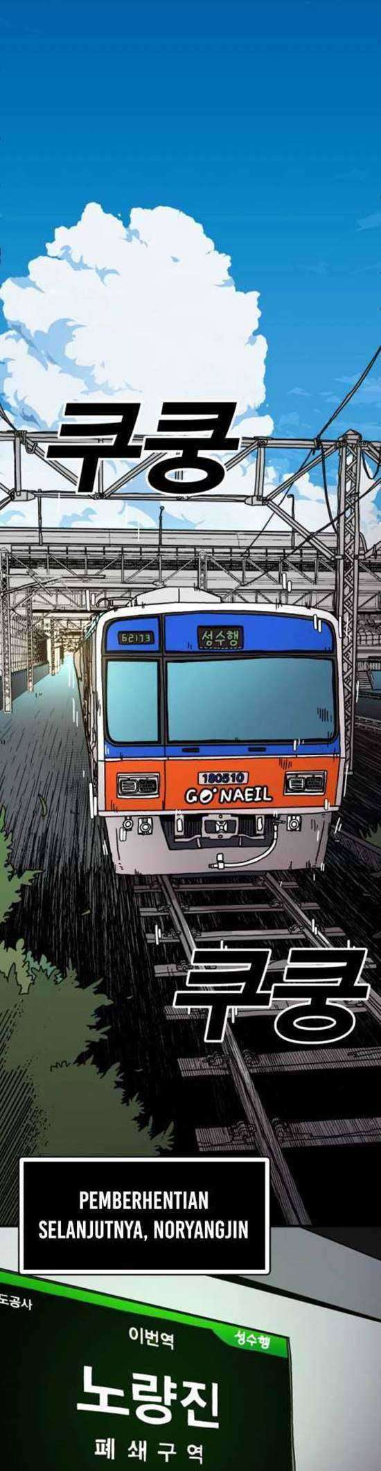Metro Hunter Bab 01 halaman 2