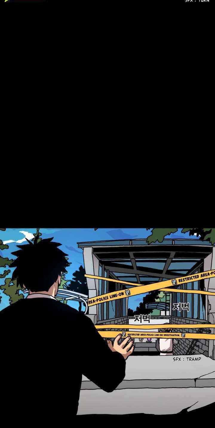Metro Hunter chapter 02 halaman 10