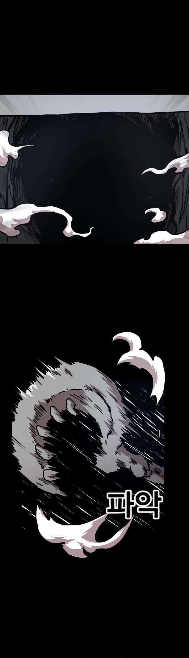 Metro Hunter chapter 02 halaman 44