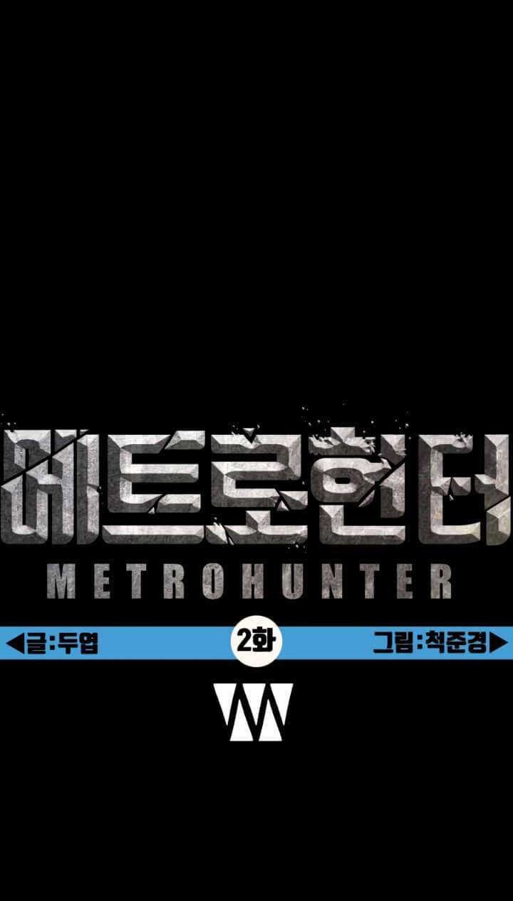 Metro Hunter chapter 02 halaman 67