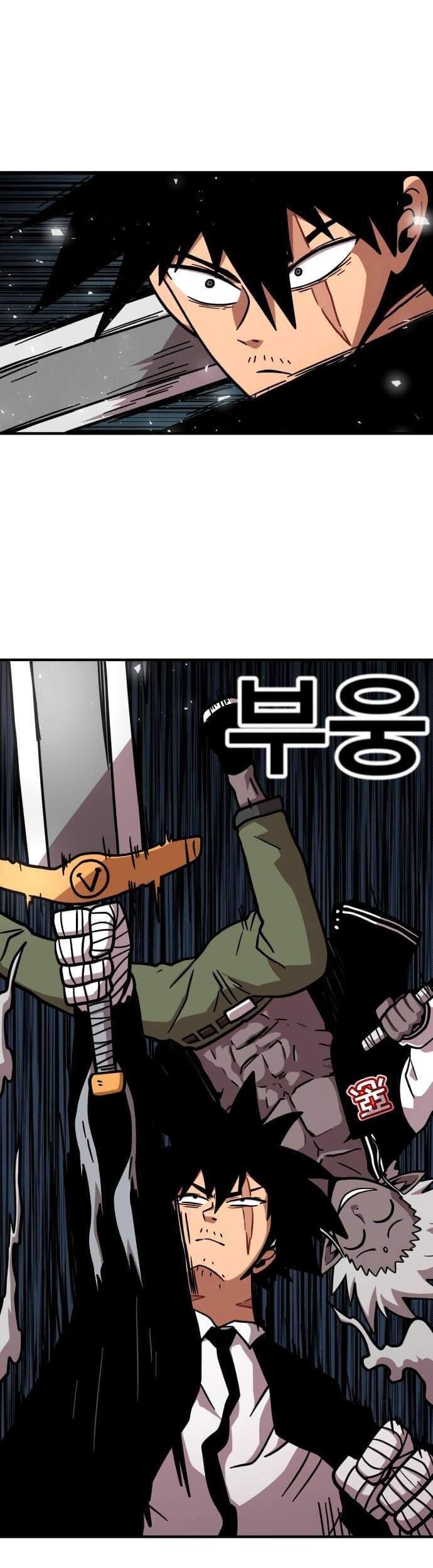 Metro Hunter Bab 10 halaman 56