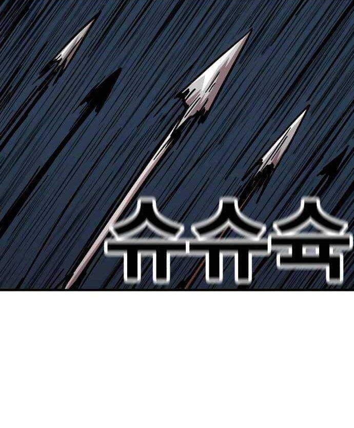 Metro Hunter chapter 12 halaman 13