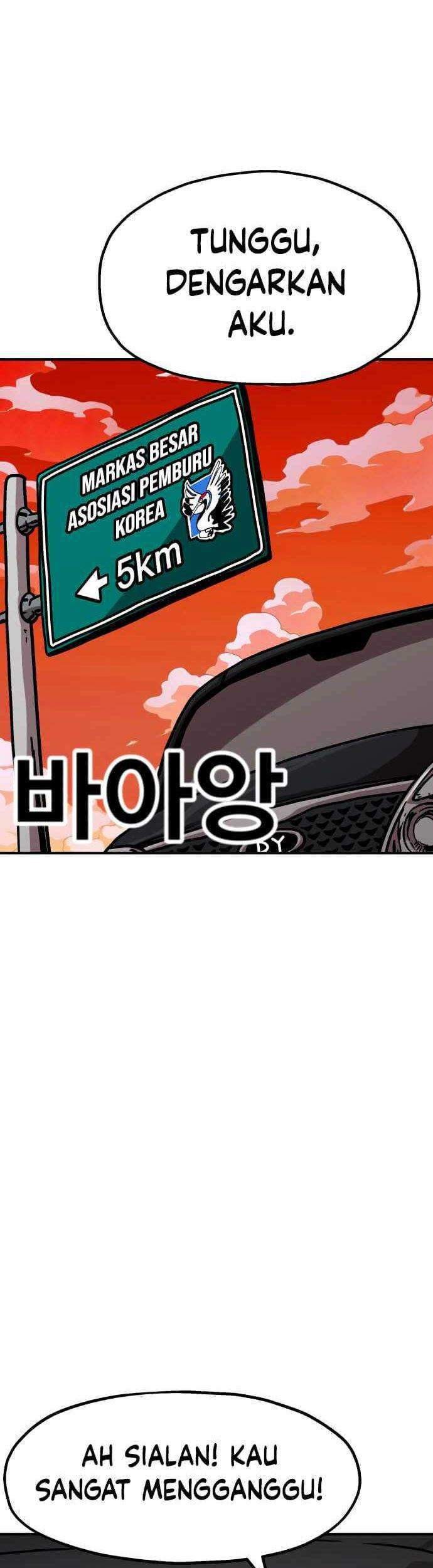 Metro Hunter chapter 12 halaman 96