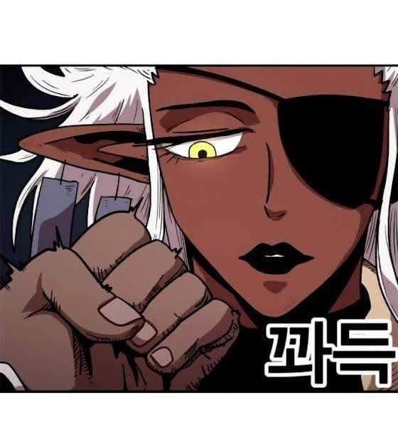 Metro Hunter chapter 16 halaman 13