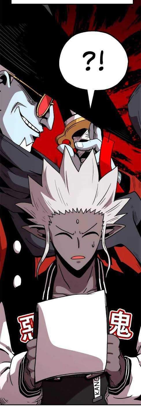 Metro Hunter chapter 16 halaman 70