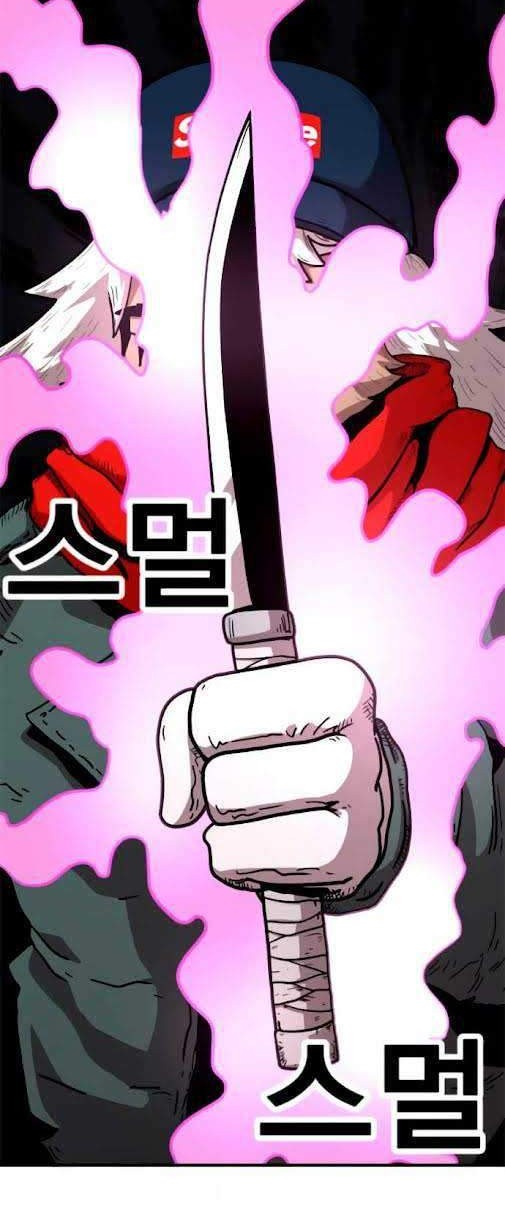 Metro Hunter chapter 16 halaman 79