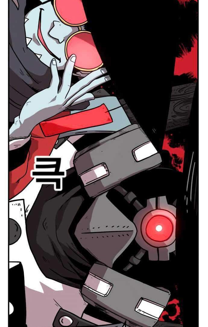 Metro Hunter chapter 18 halaman 51