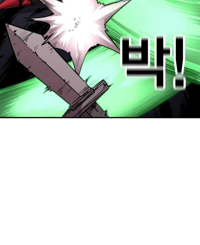 Metro Hunter chapter 18 halaman 71