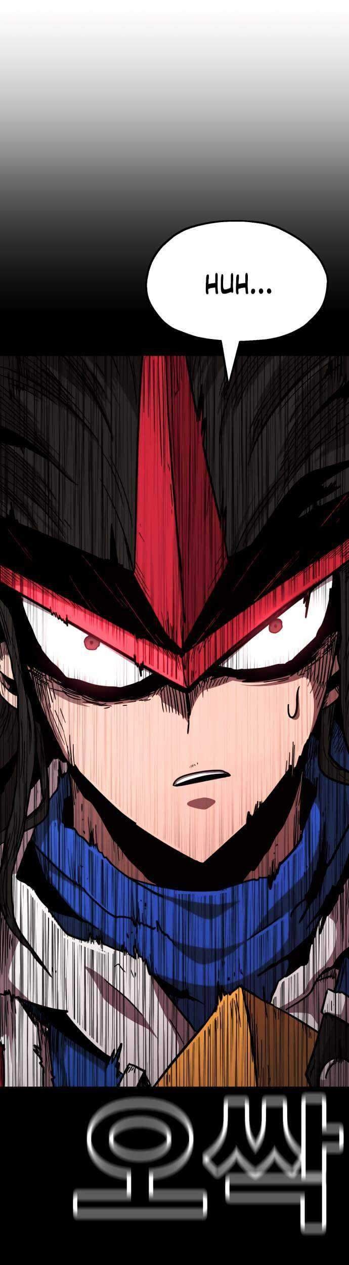 Metro Hunter chapter 18 halaman 110