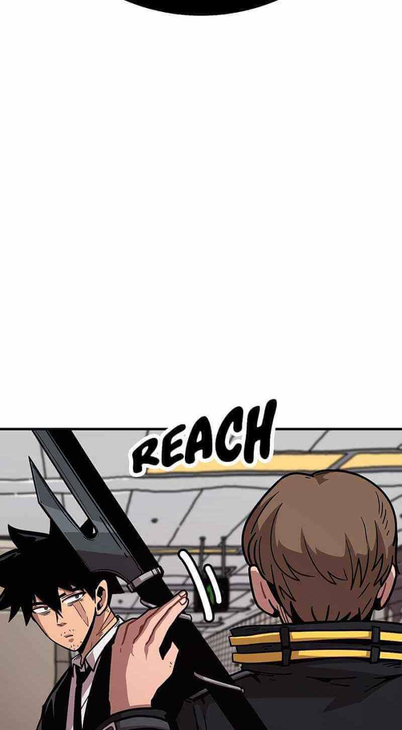 Metro Hunter chapter 23 halaman 5