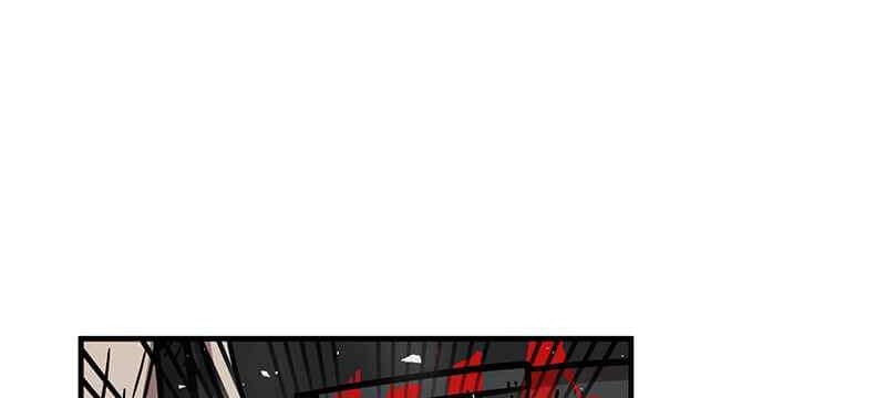 Metro Hunter chapter 36 halaman 61