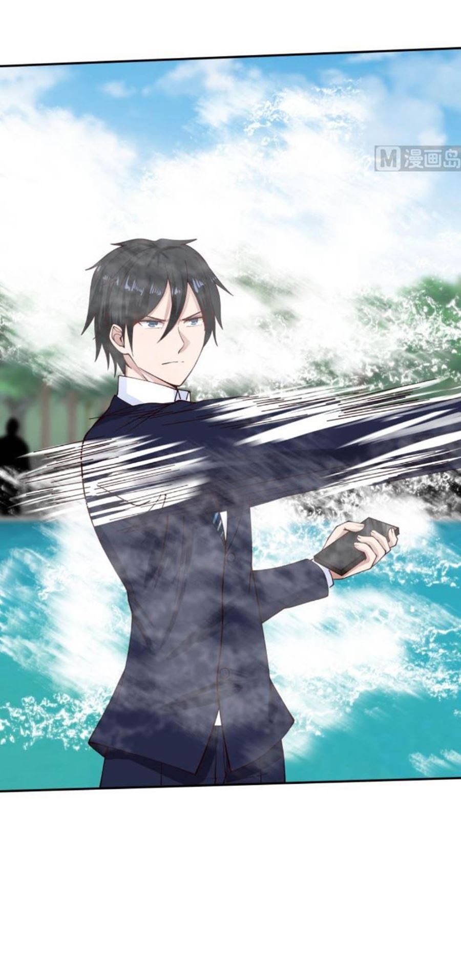 Metropolitan Killing Arrogant Immortal chapter 37 halaman 5