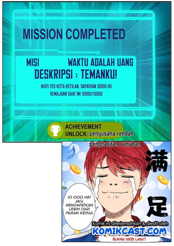 Metropolitan Supremacy System chapter 01 halaman 24