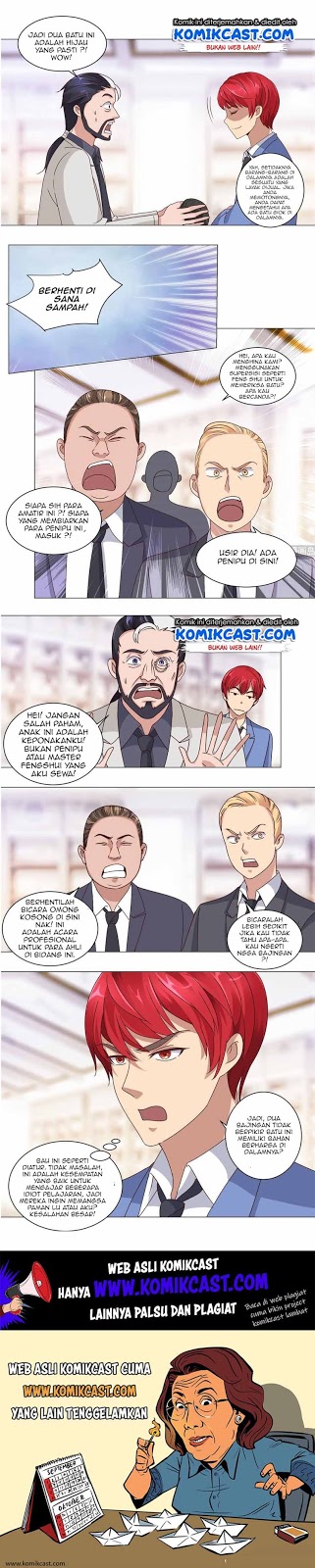 Metropolitan Supremacy System chapter 64 halaman 9
