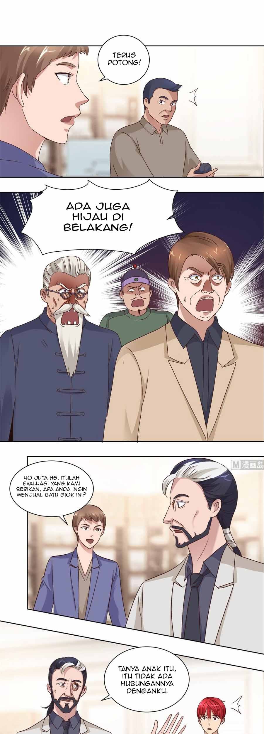 Metropolitan Supremacy System chapter 75 halaman 12