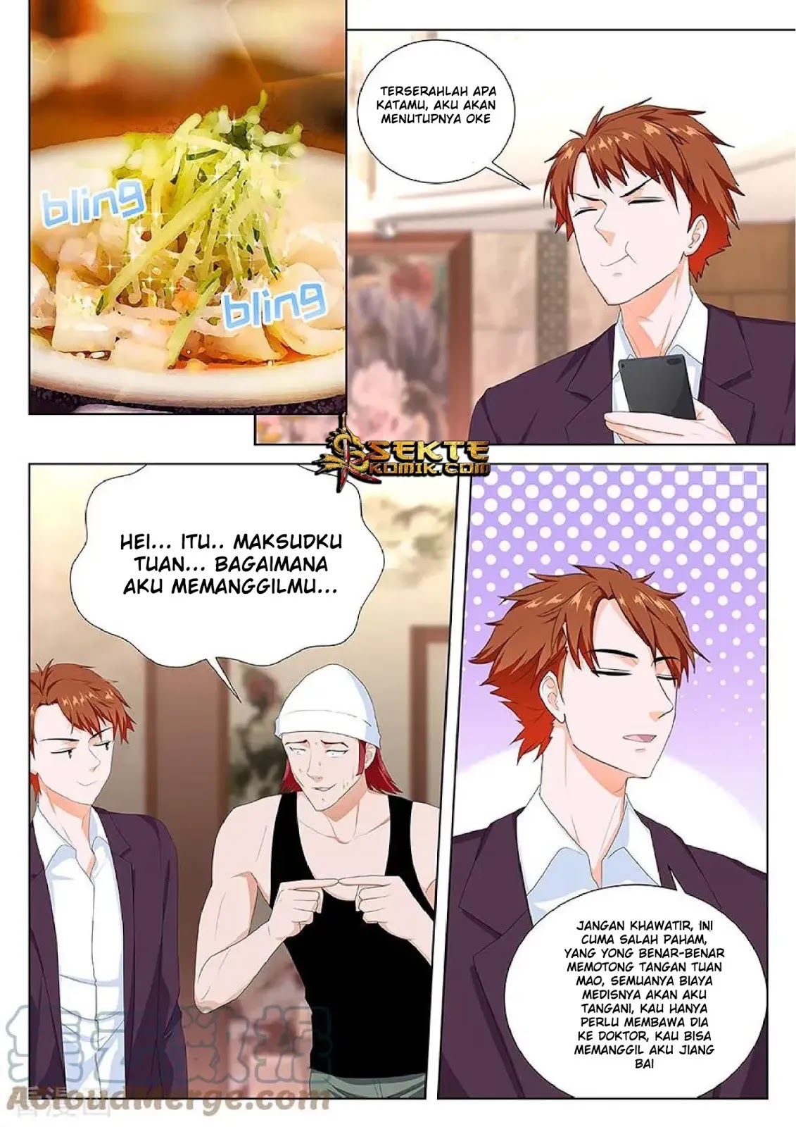 Metropolitan System chapter 117 halaman 2
