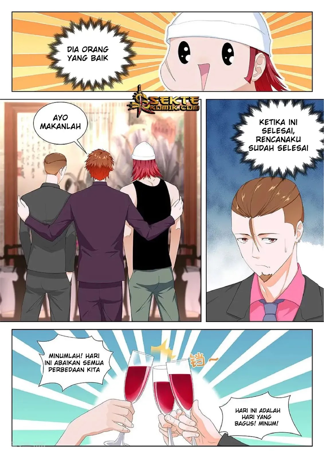 Metropolitan System chapter 117 halaman 3